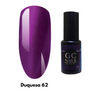 Gel Semi Permanente GC Nails Bel Color 21 Días 12 Ml.